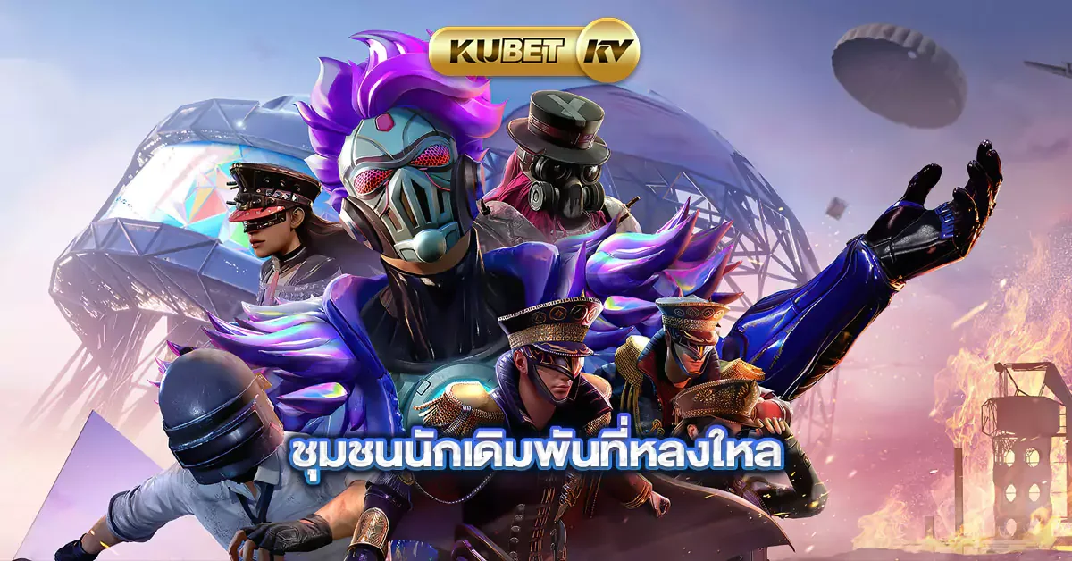 Visual hiburan digital untuk penelusuran lobi permainan mobile
